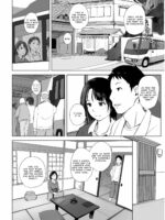 Hitozuma To Ntr Chounai Ryokou page 5