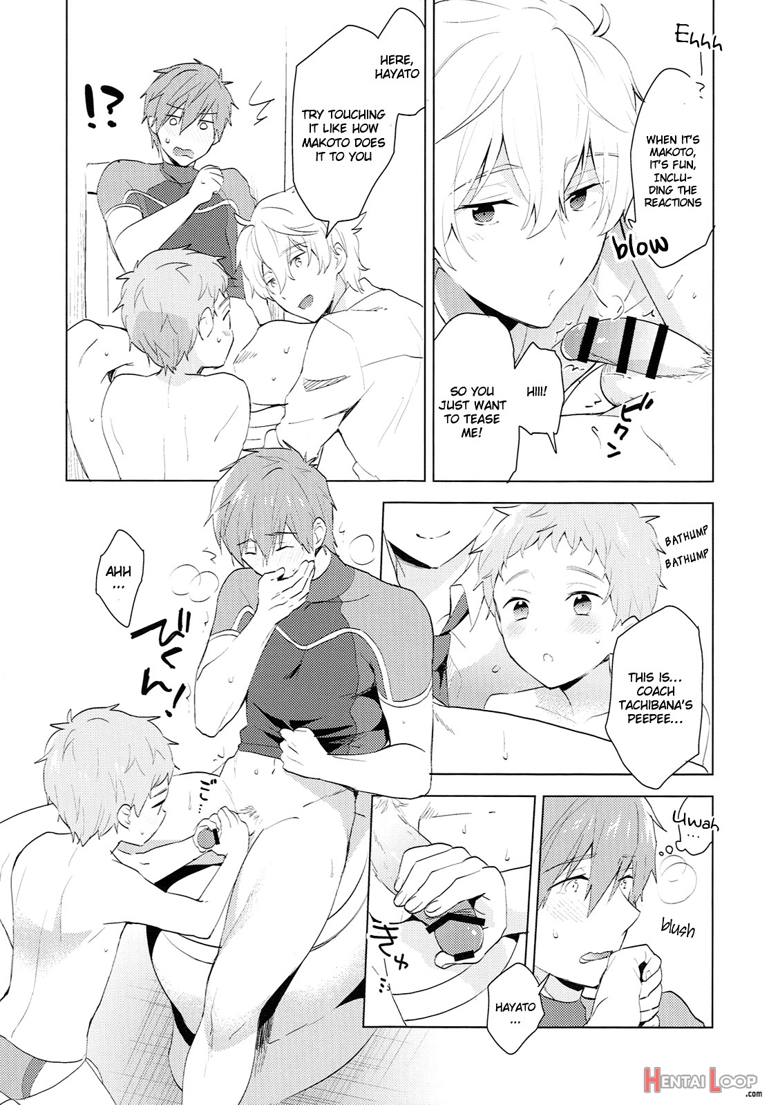 Hm + Km page 12