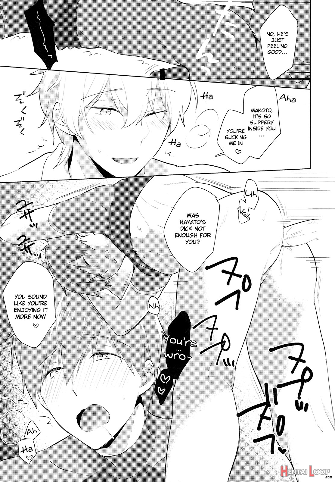 Hm + Km page 24