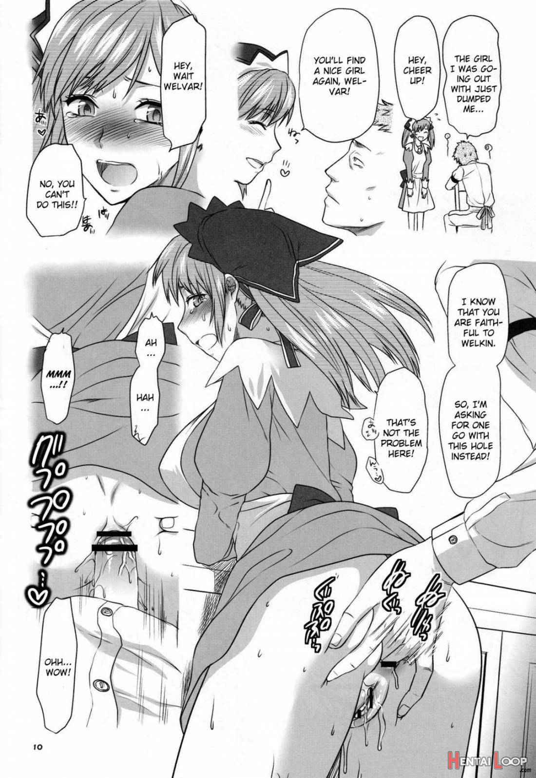 Hofukuzenshin To Shuryuudan page 10