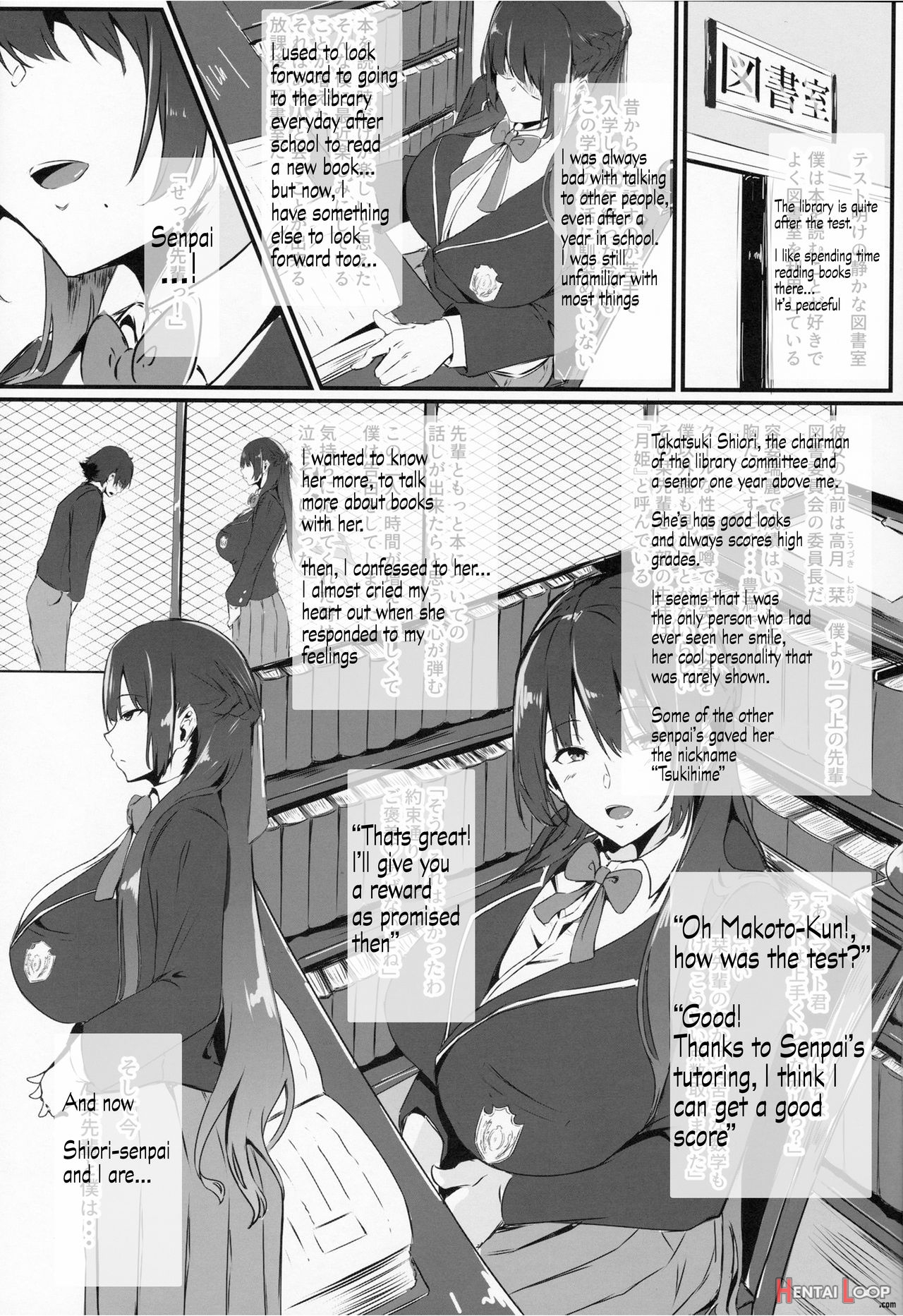 Hohoemu Kanojo Wa Mou... No Junbigou English page 2