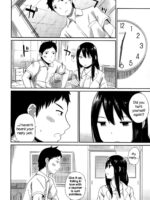 Hokenshitsu No Sensei page 6