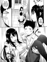 Hokenshitsu No Sensei page 7