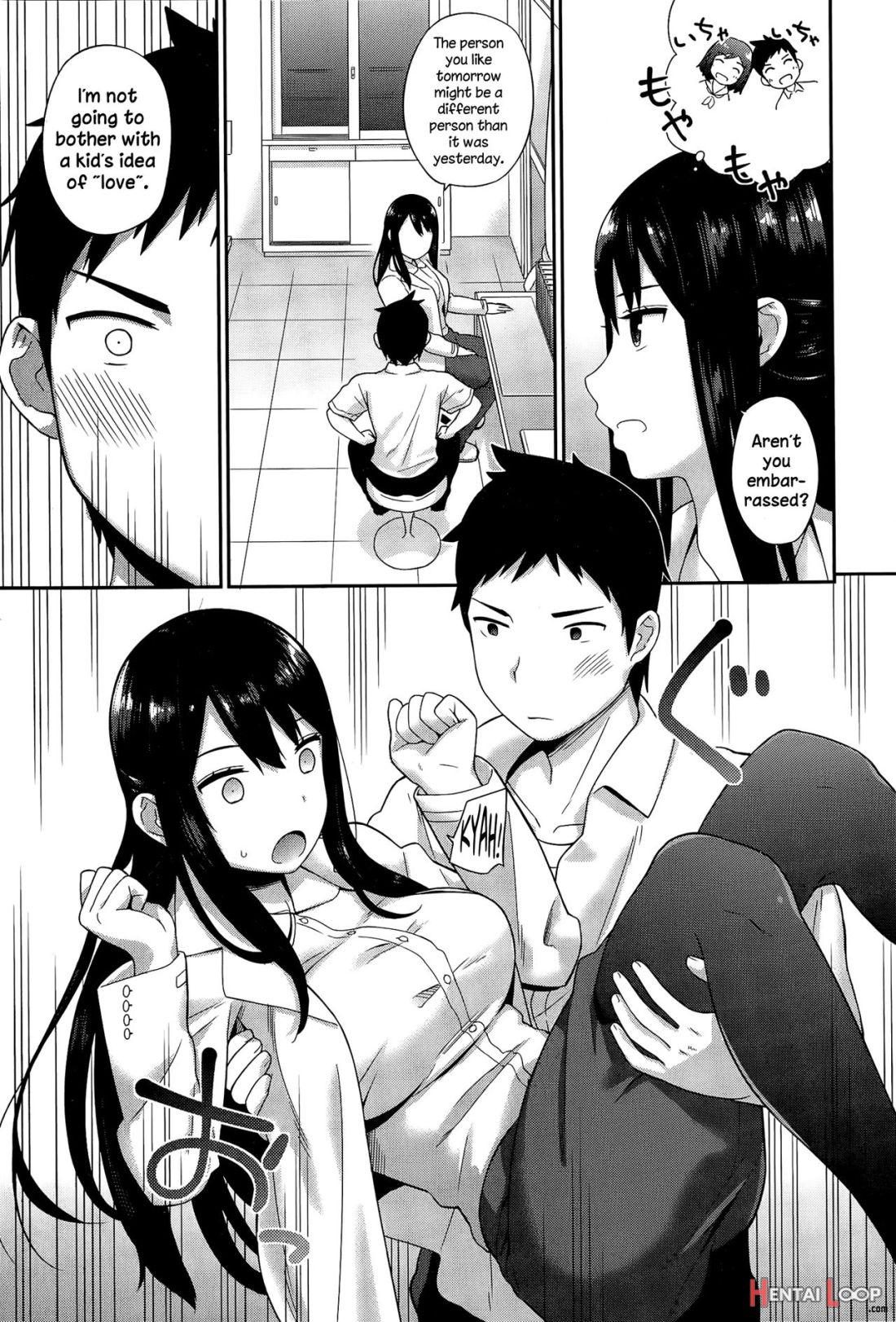 Hokenshitsu No Sensei page 7