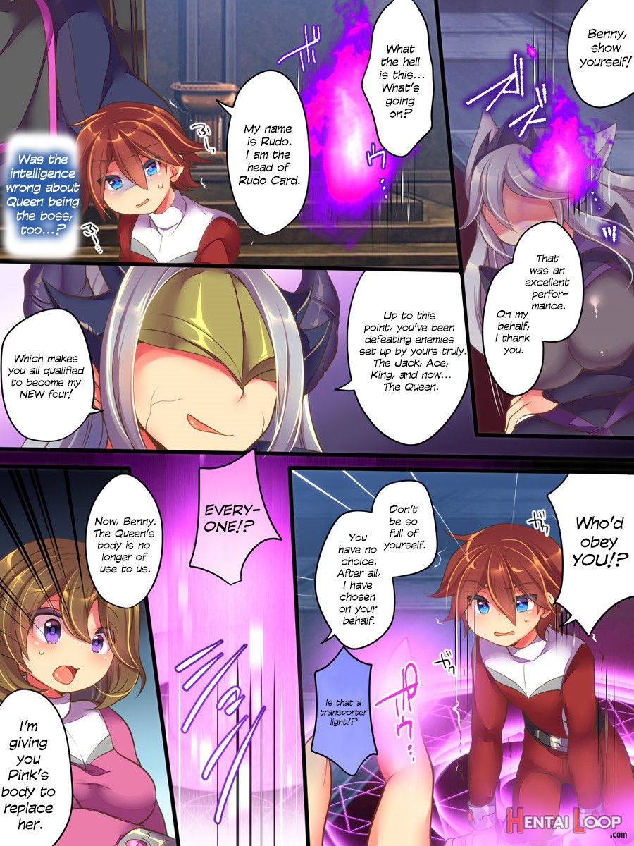 Holy Forces Brave Hearts ~justice Crumbles~ page 16