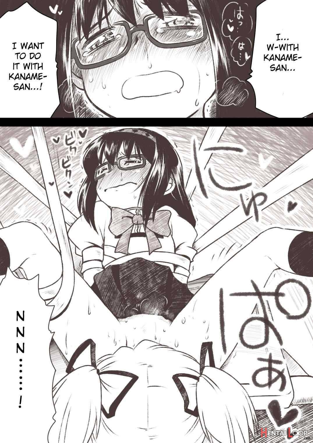 Homuhomu Ga Madoka To Mami-san Ni Ijiri Taosareru Hon page 16