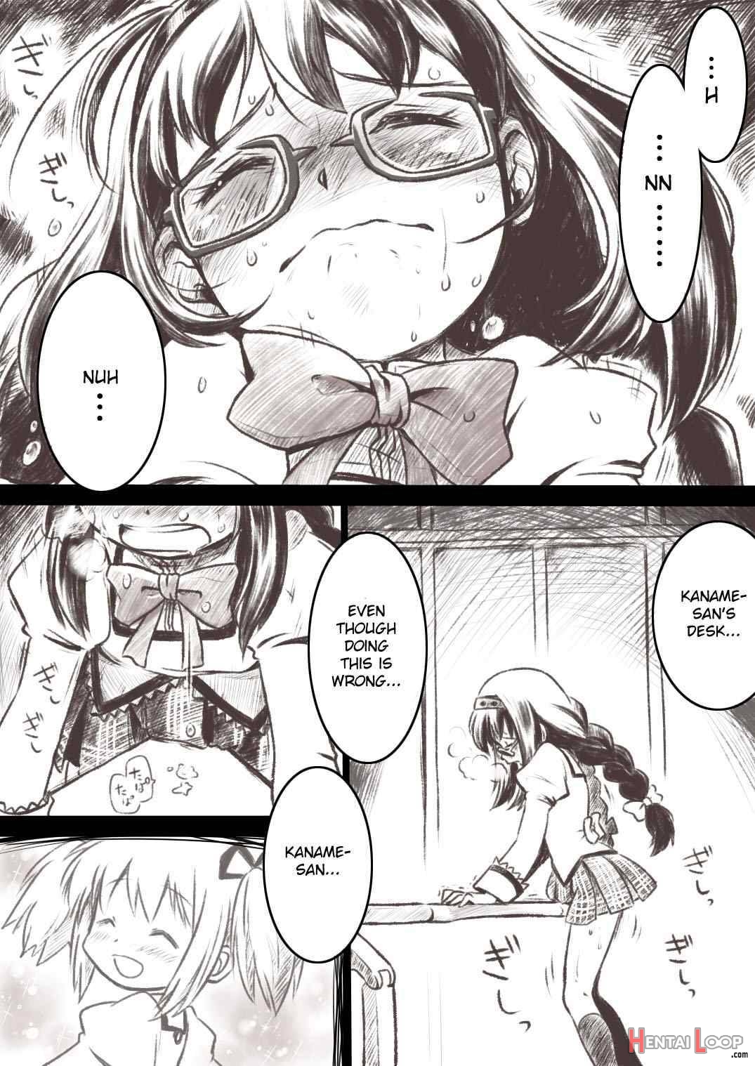 Homuhomu Ga Madoka To Mami-san Ni Ijiri Taosareru Hon page 2