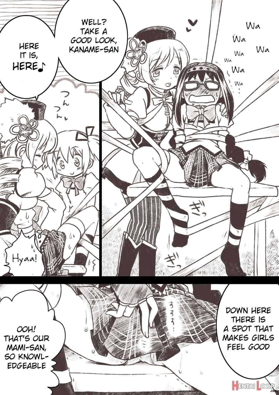 Homuhomu Ga Madoka To Mami-san Ni Ijiri Taosareru Hon page 6