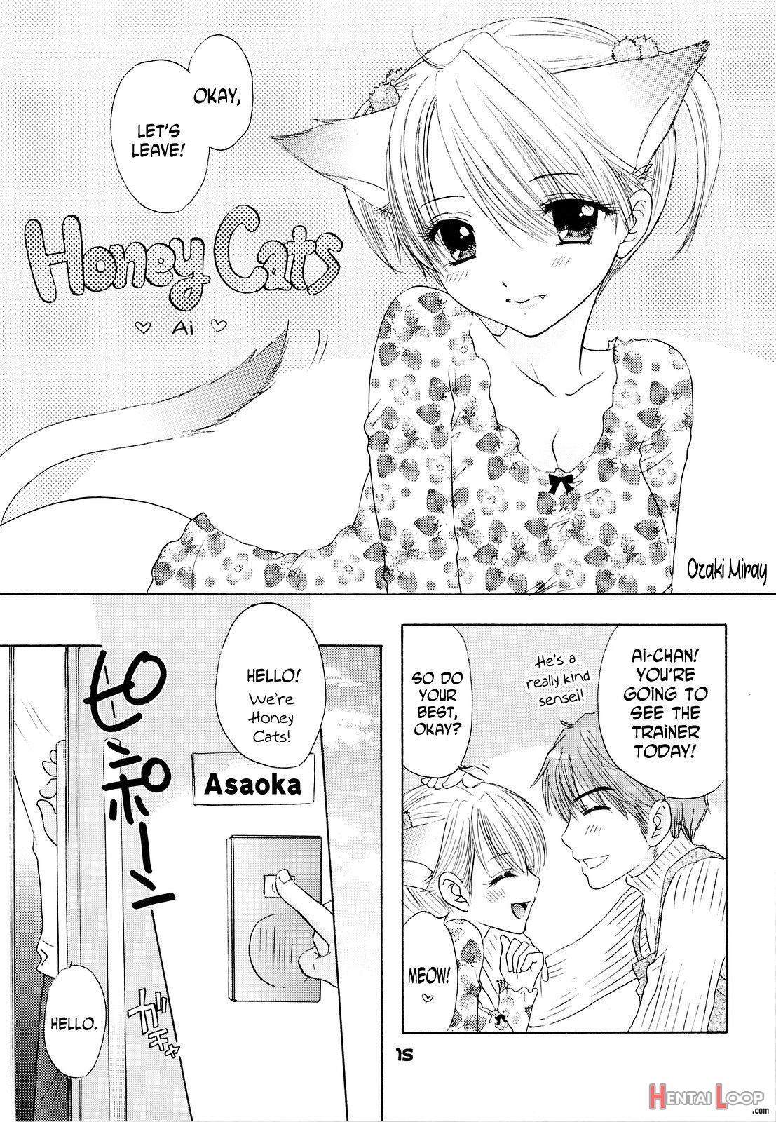 Honey Cats page 12