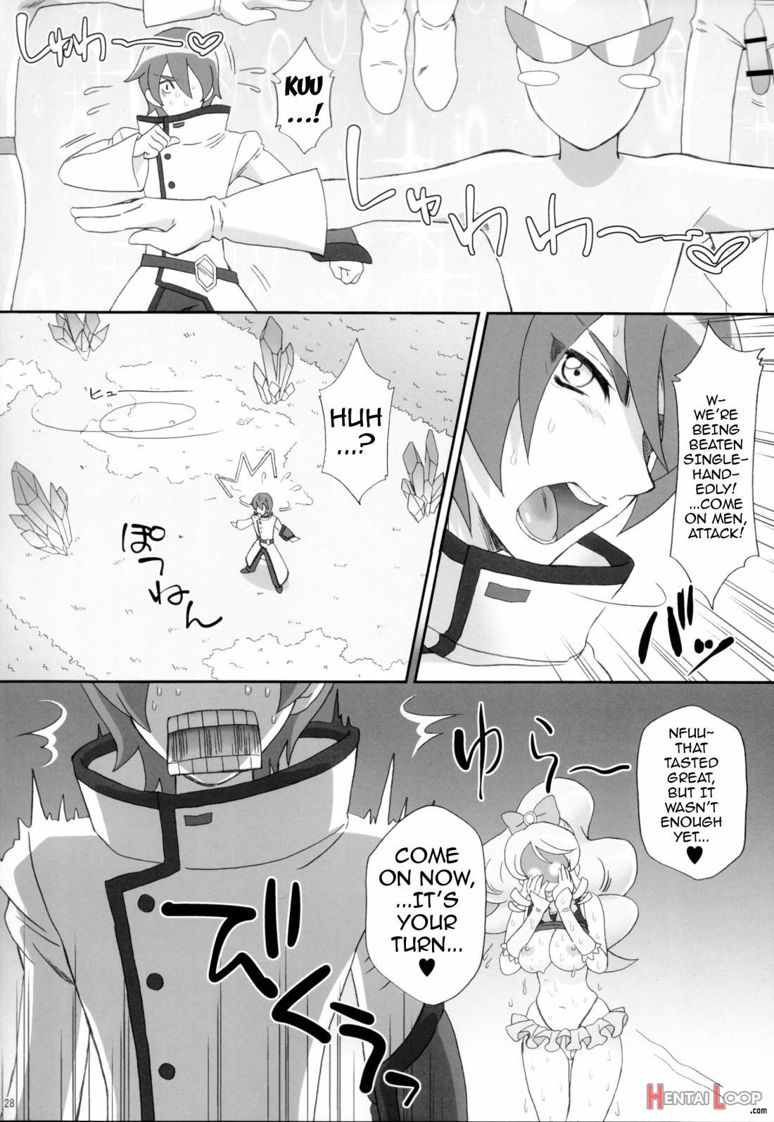 Honey Ni Omakase page 25