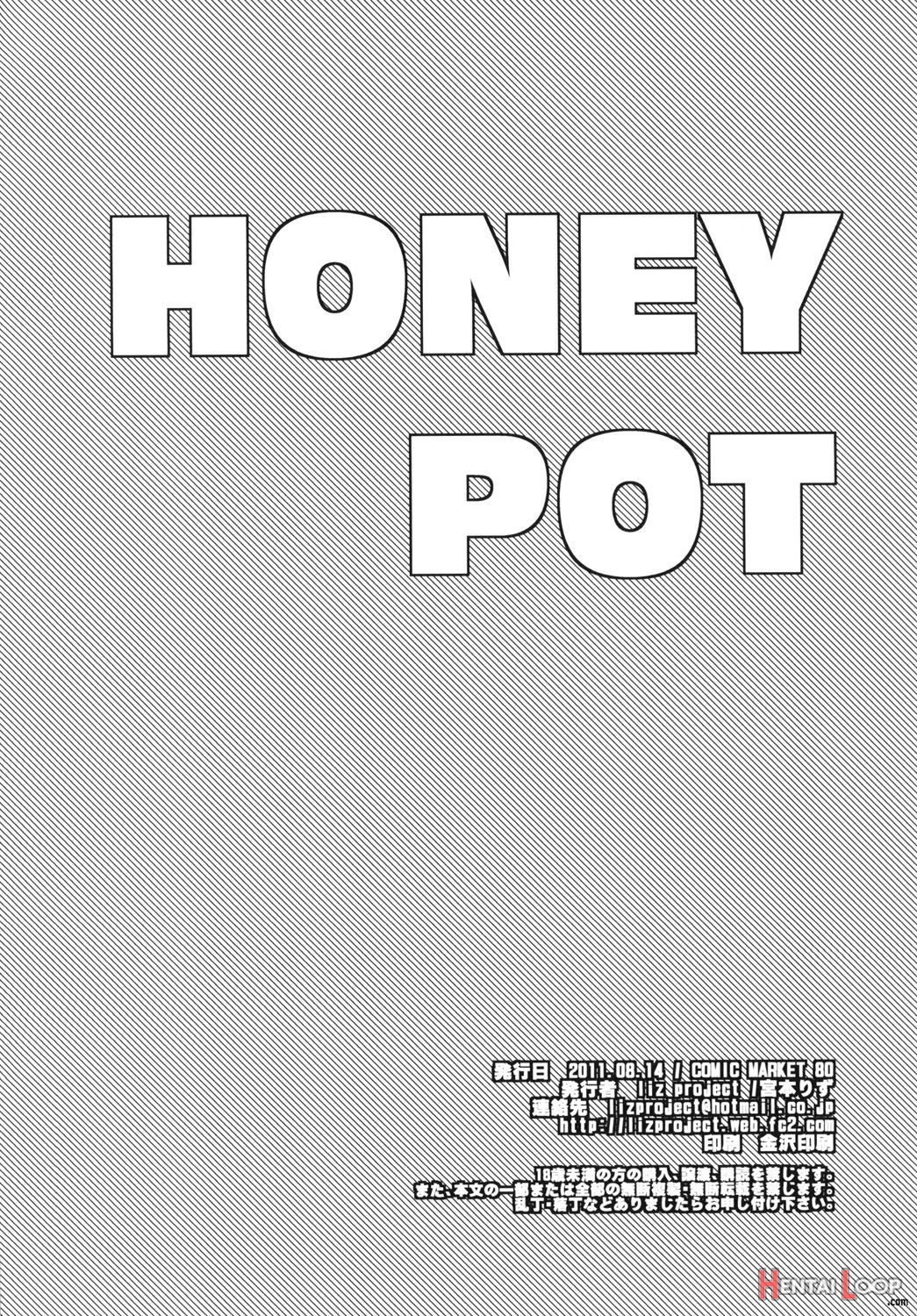 Honey Pot page 24