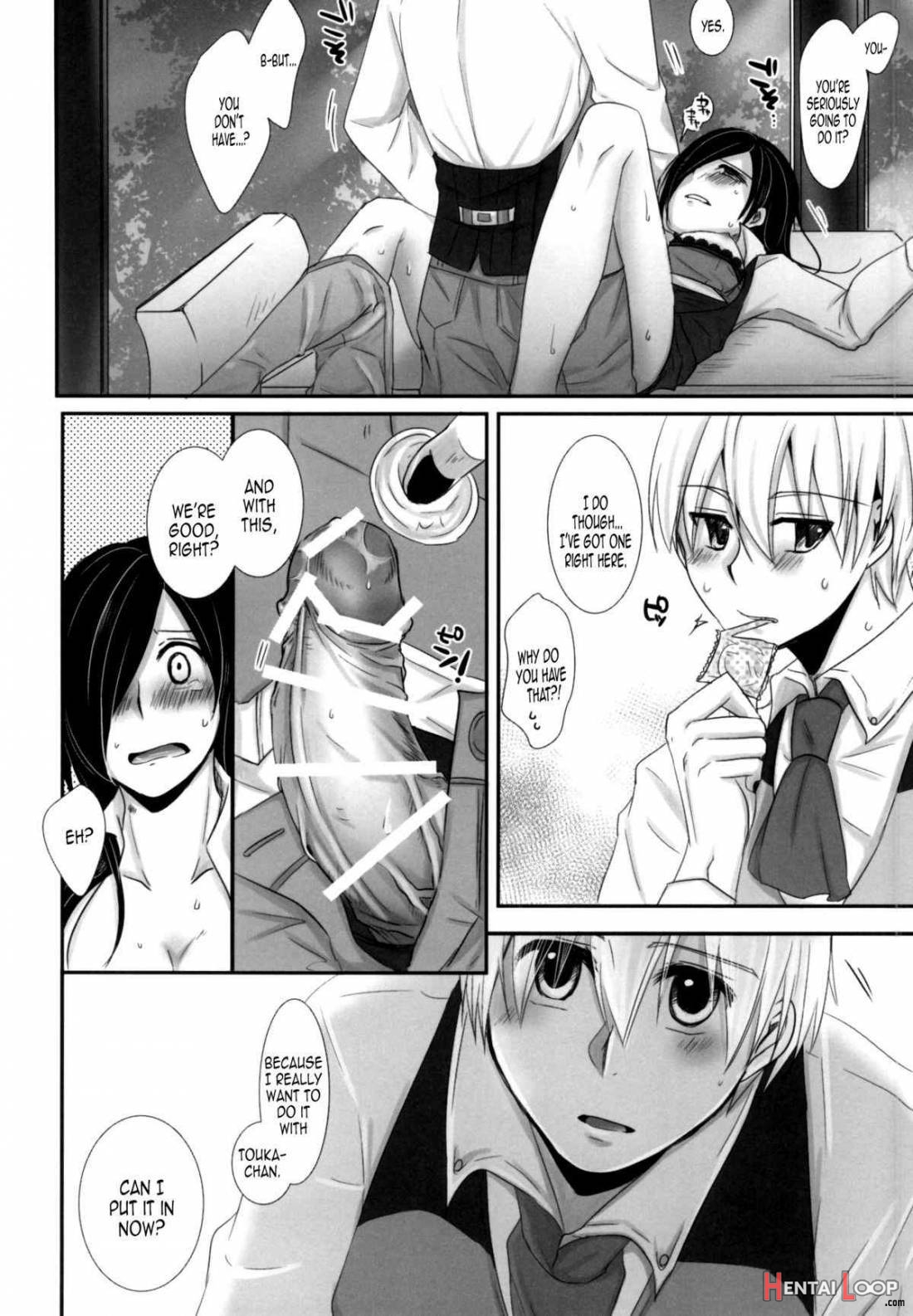 Honjitsu Wa Heiten Itashi Mashita page 18