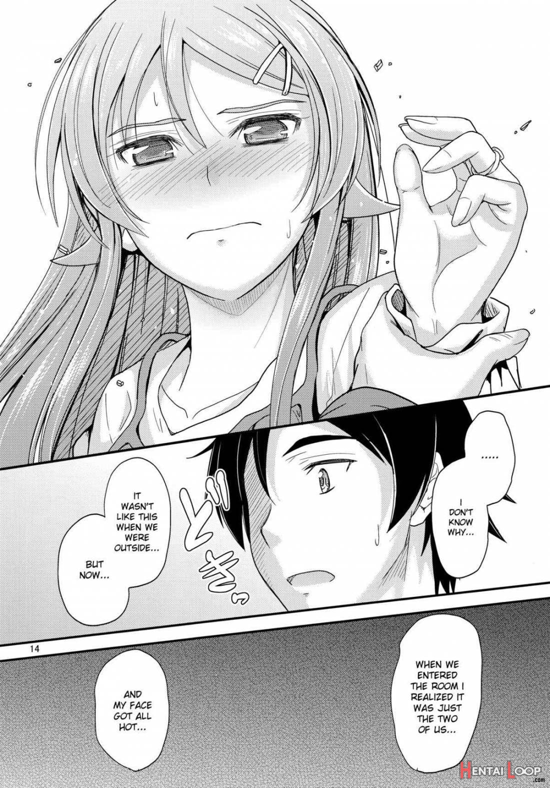 Honkakuteki Ni Ani To Musubareru You Ni Shimukete Mimashita page 12