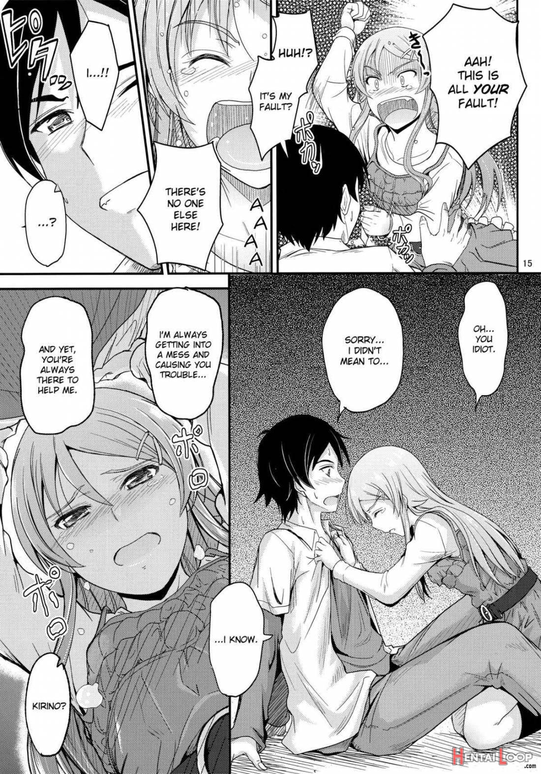 Honkakuteki Ni Ani To Musubareru You Ni Shimukete Mimashita page 13