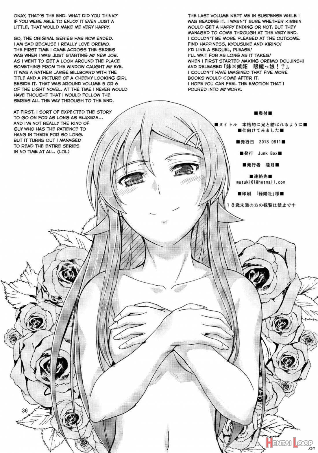 Honkakuteki Ni Ani To Musubareru You Ni Shimukete Mimashita page 34