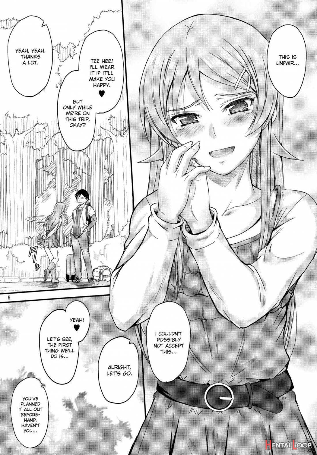 Honkakuteki Ni Ani To Musubareru You Ni Shimukete Mimashita page 7