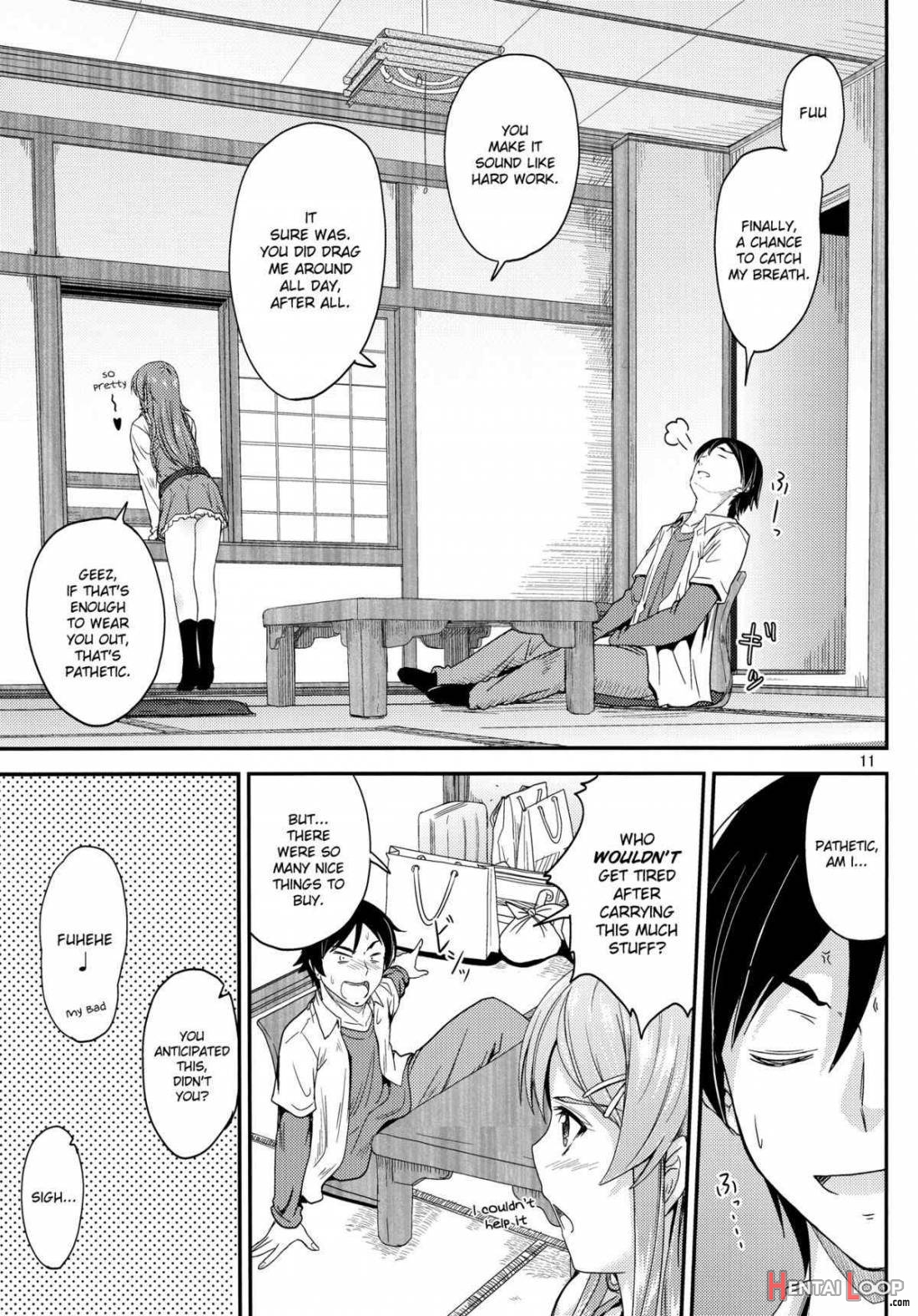 Honkakuteki Ni Ani To Musubareru You Ni Shimukete Mimashita page 9