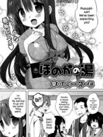 Honoka No Yu page 2