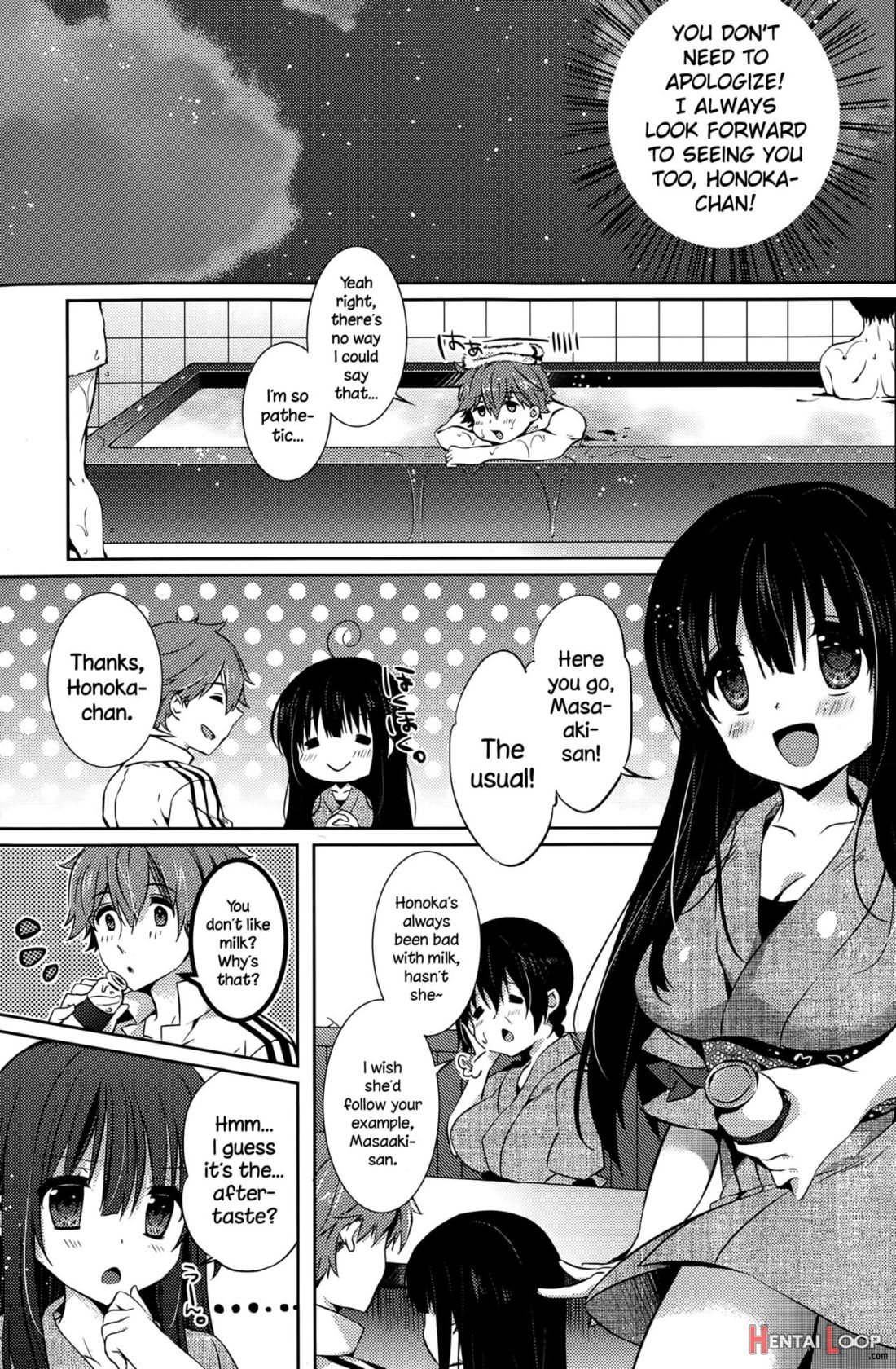 Honoka No Yu page 3