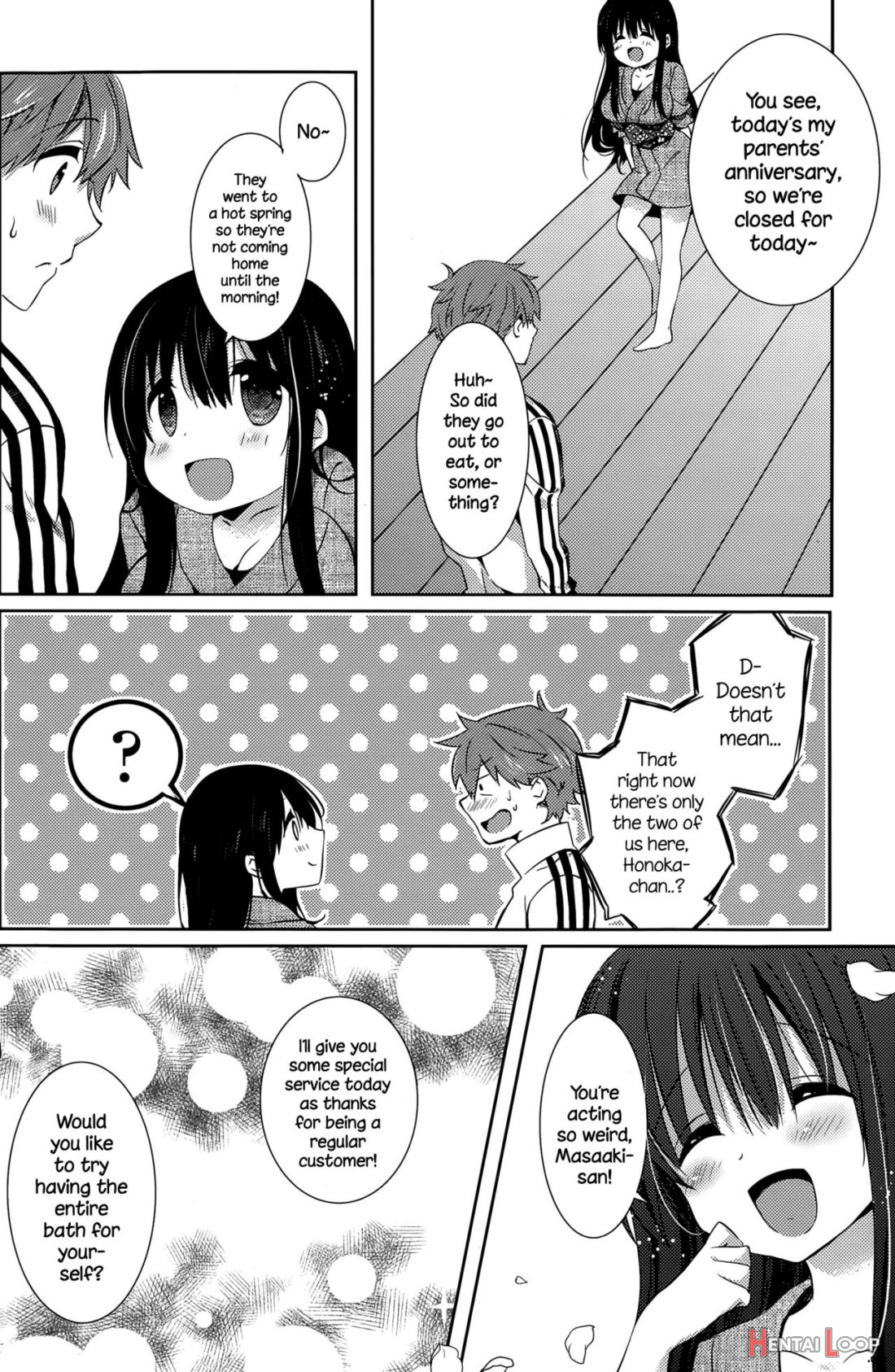 Honoka No Yu page 6