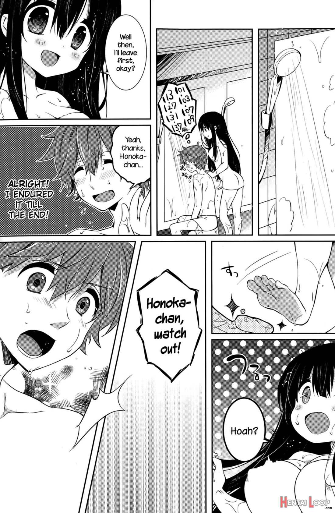 Honoka No Yu page 9