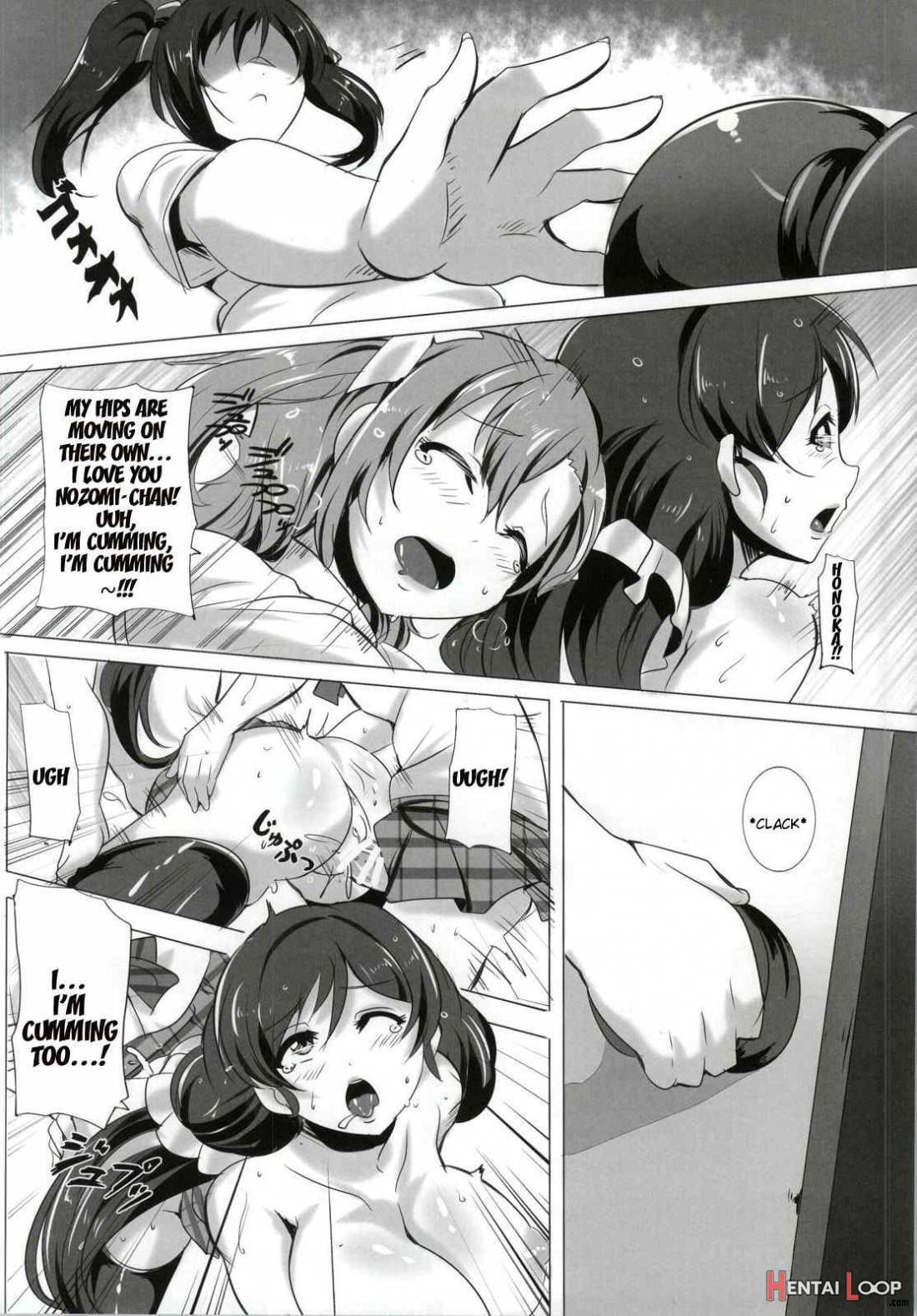 Honoka To Nozomi No Zubozubo Seikatsu page 13