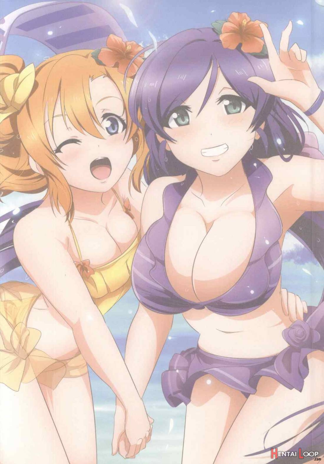 Honoka To Nozomi No Zubozubo Seikatsu page 23