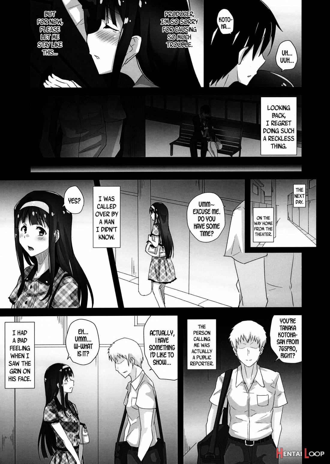 Hontou No Watashi page 6