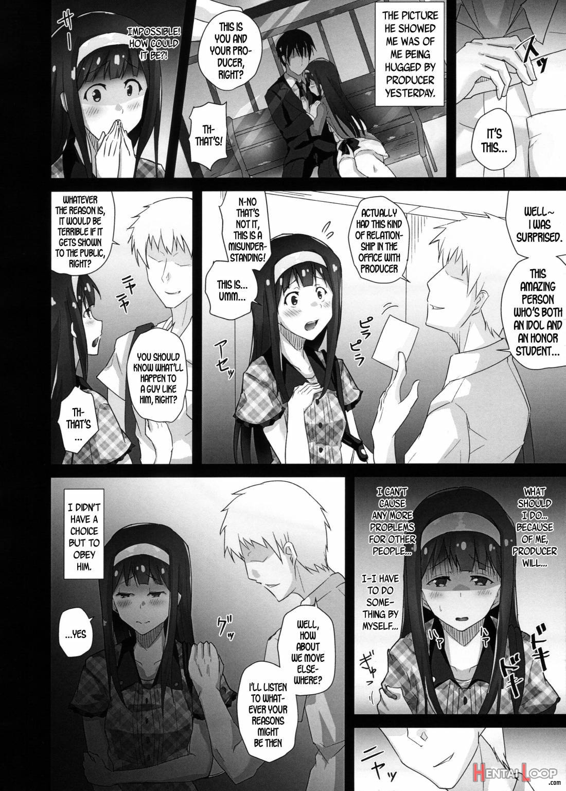 Hontou No Watashi page 7