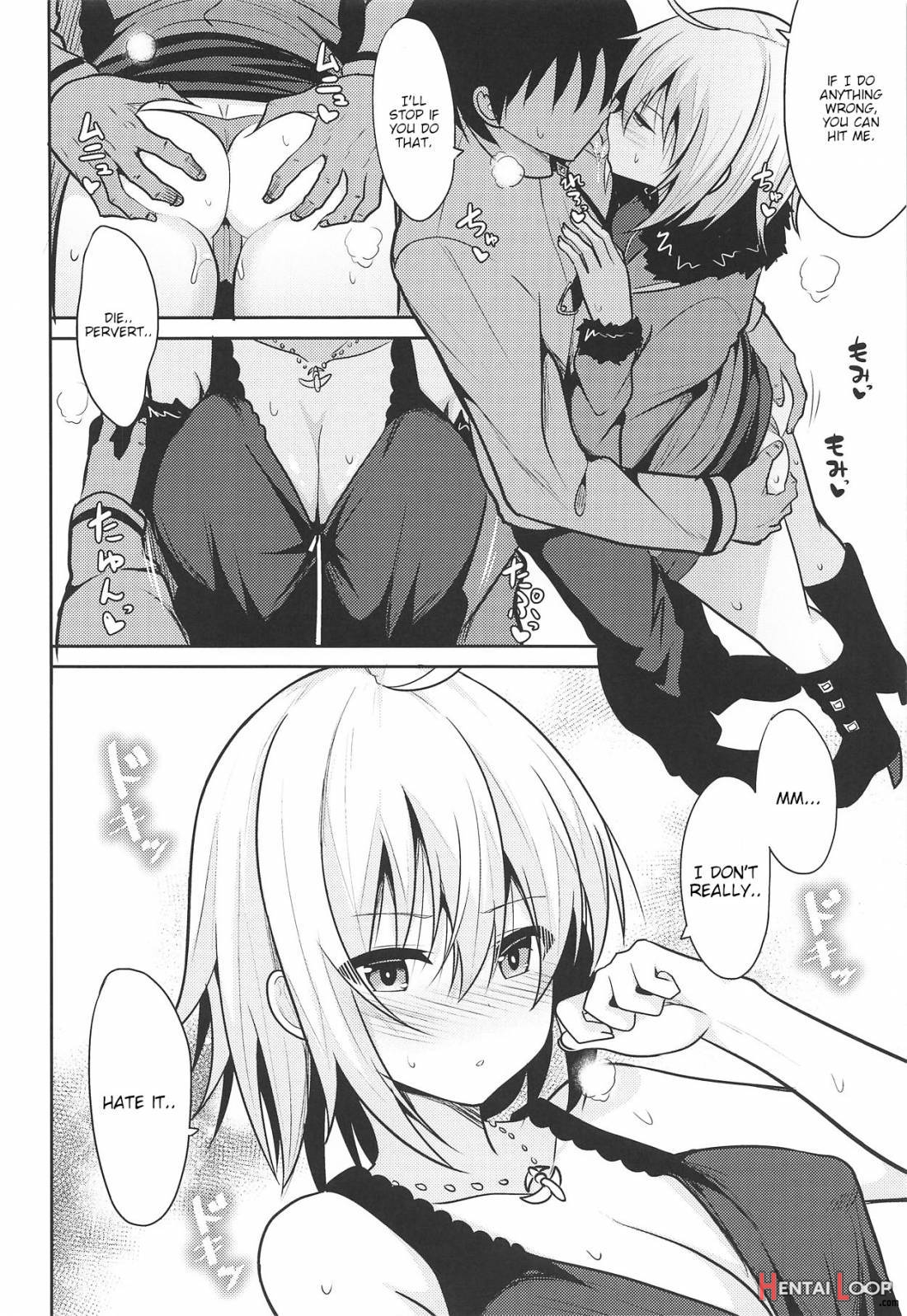 Hontou Wa H Shitai Jeanne Alter page 6