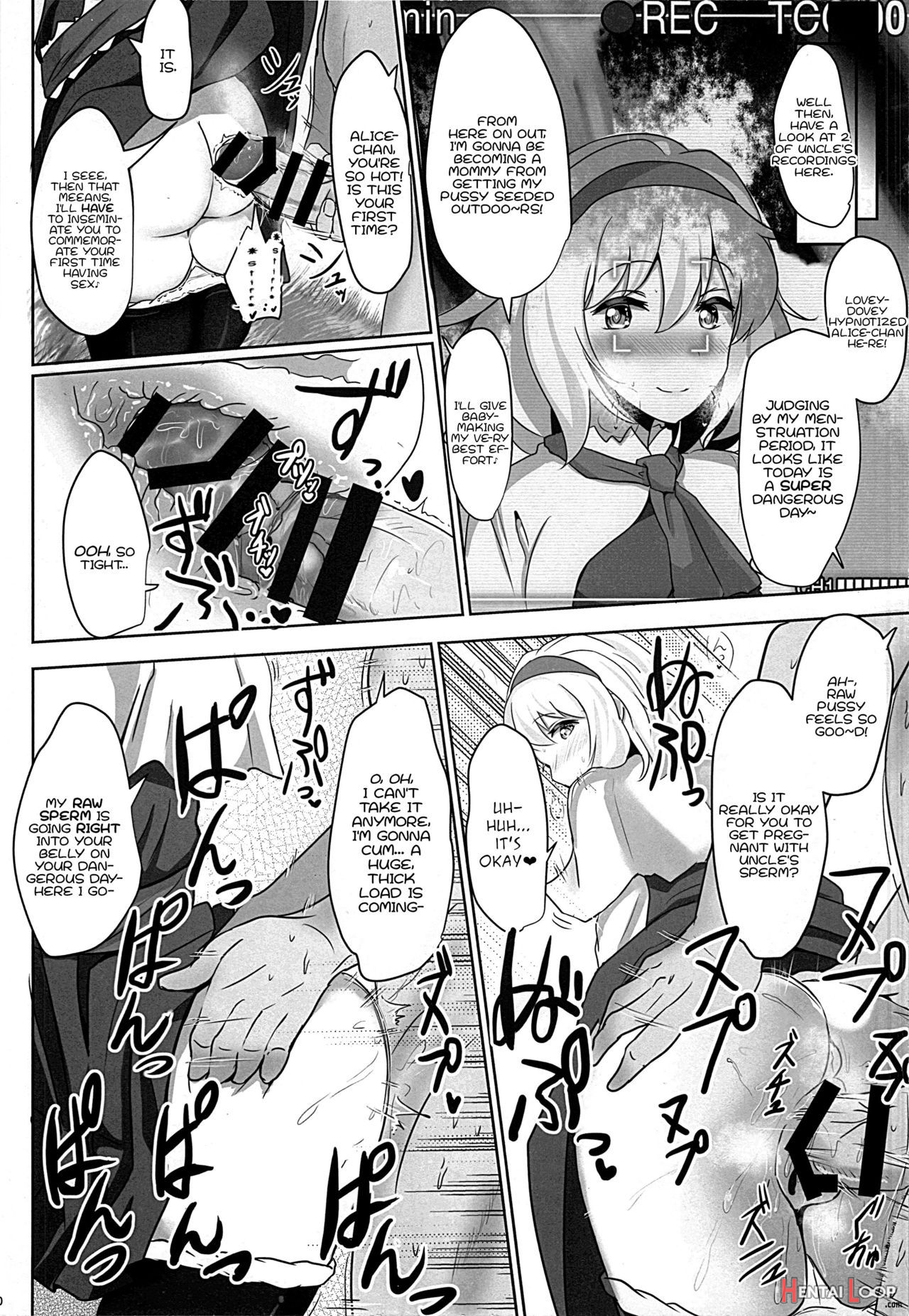 Hooray! A Seeding Uncle Has Made It Into Gensoukyou page 110