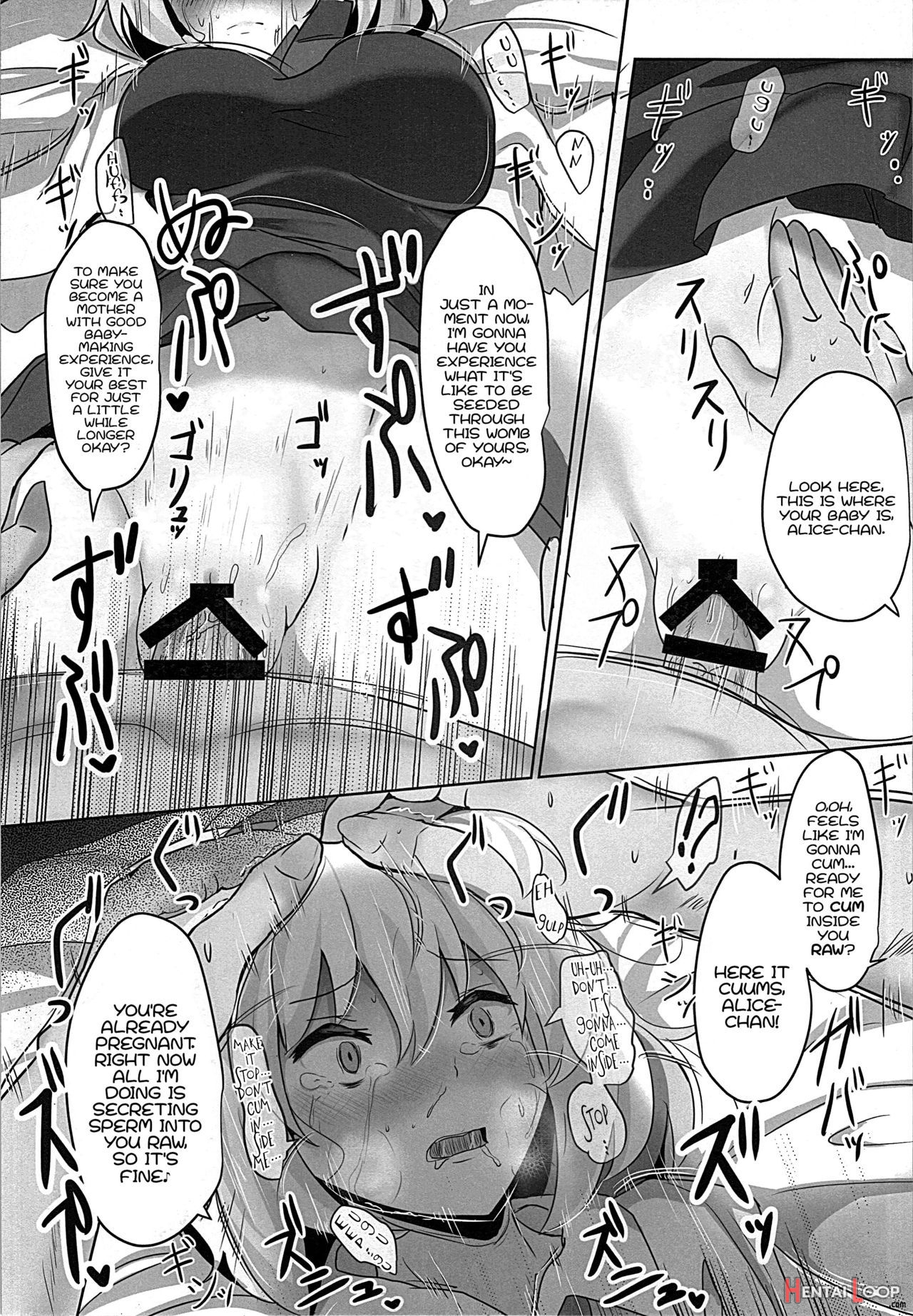Hooray! A Seeding Uncle Has Made It Into Gensoukyou page 113