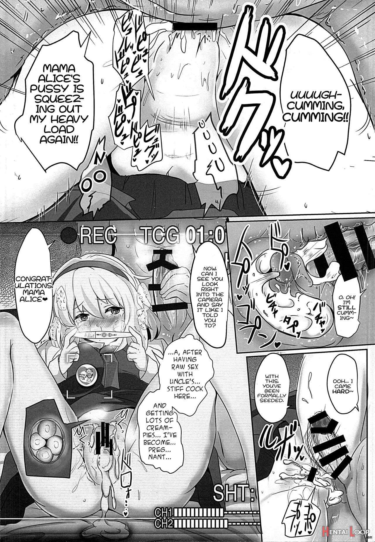 Hooray! A Seeding Uncle Has Made It Into Gensoukyou page 114