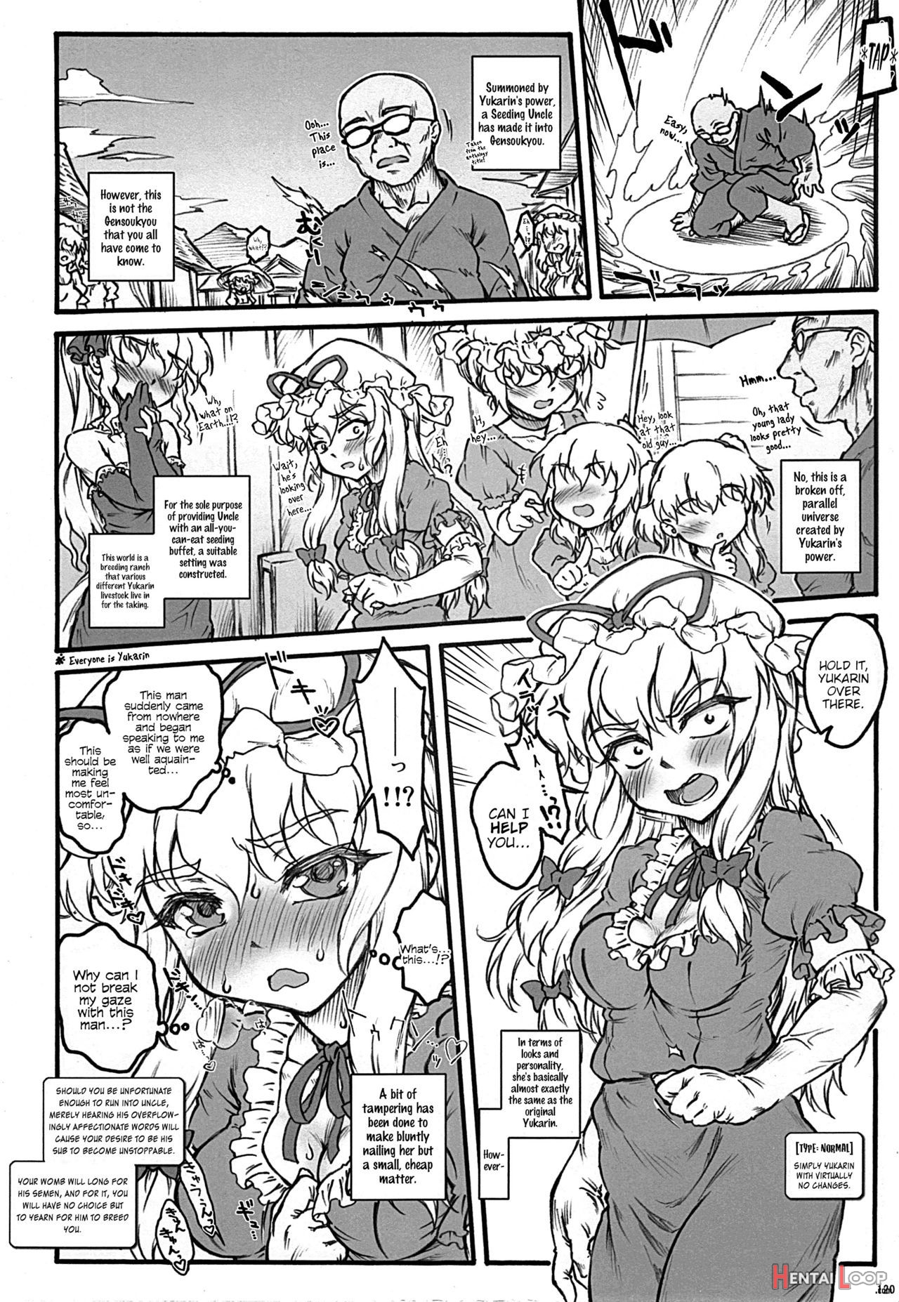Hooray! A Seeding Uncle Has Made It Into Gensoukyou page 120