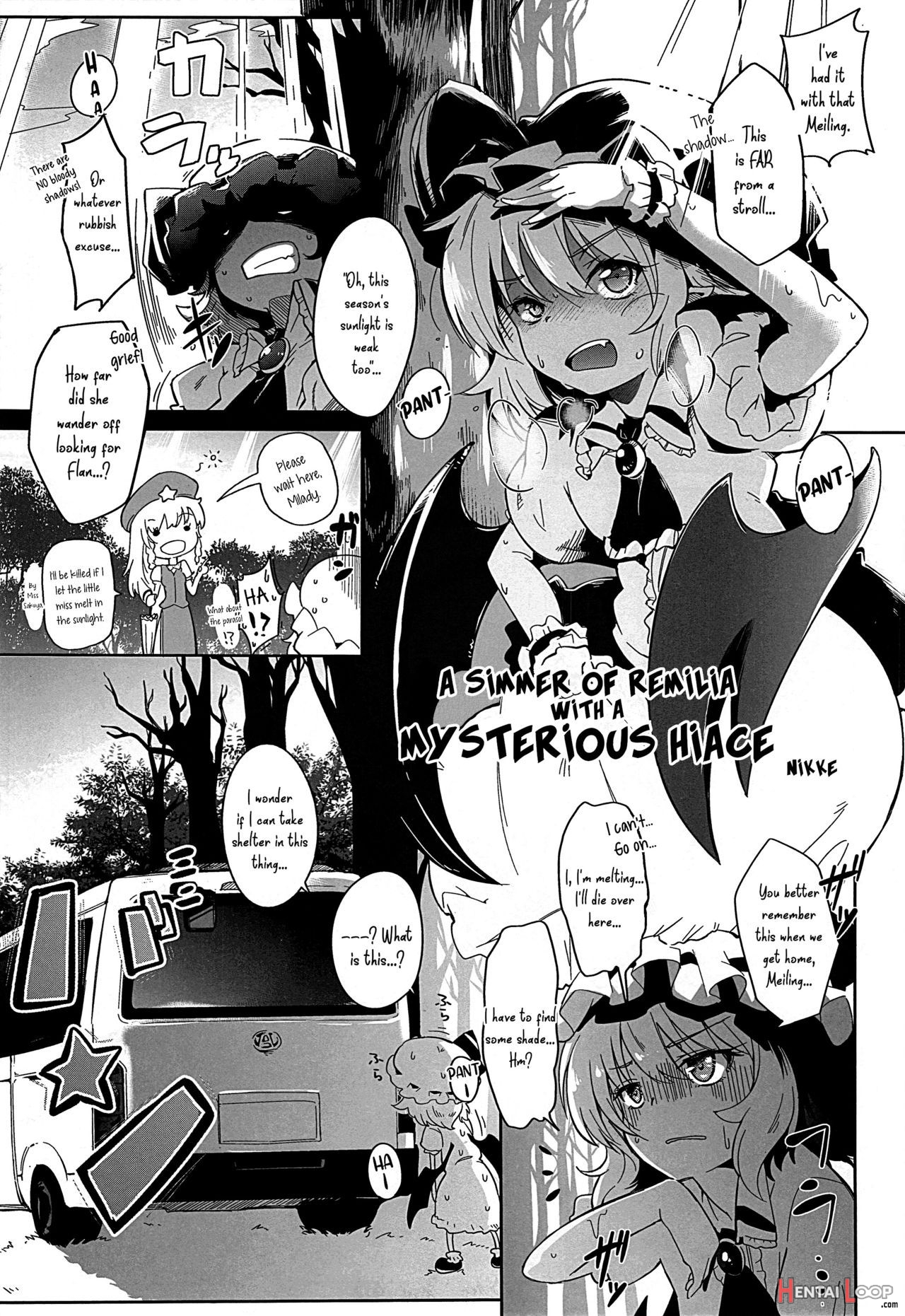 Hooray! A Seeding Uncle Has Made It Into Gensoukyou page 127