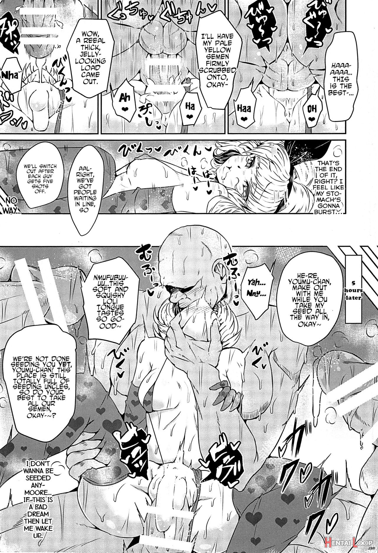 Hooray! A Seeding Uncle Has Made It Into Gensoukyou page 148