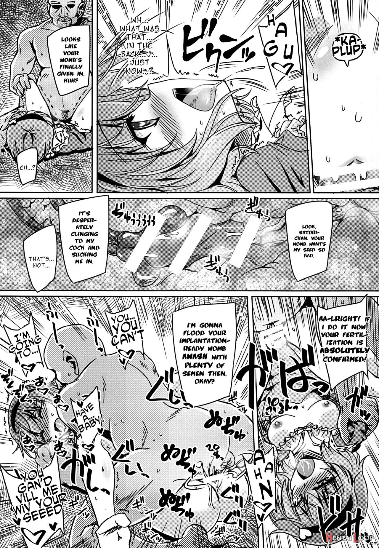 Hooray! A Seeding Uncle Has Made It Into Gensoukyou page 26