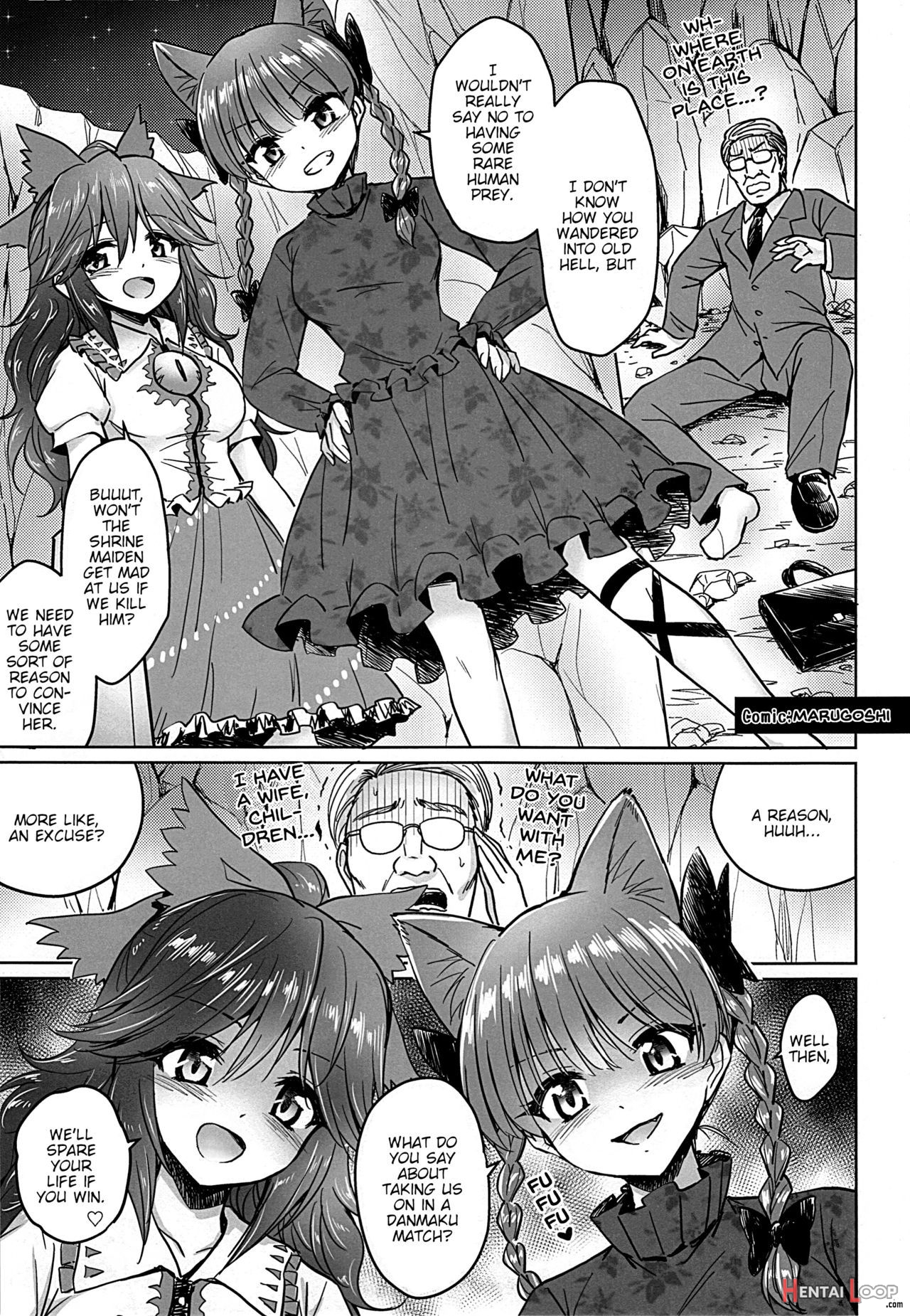Hooray! A Seeding Uncle Has Made It Into Gensoukyou page 29