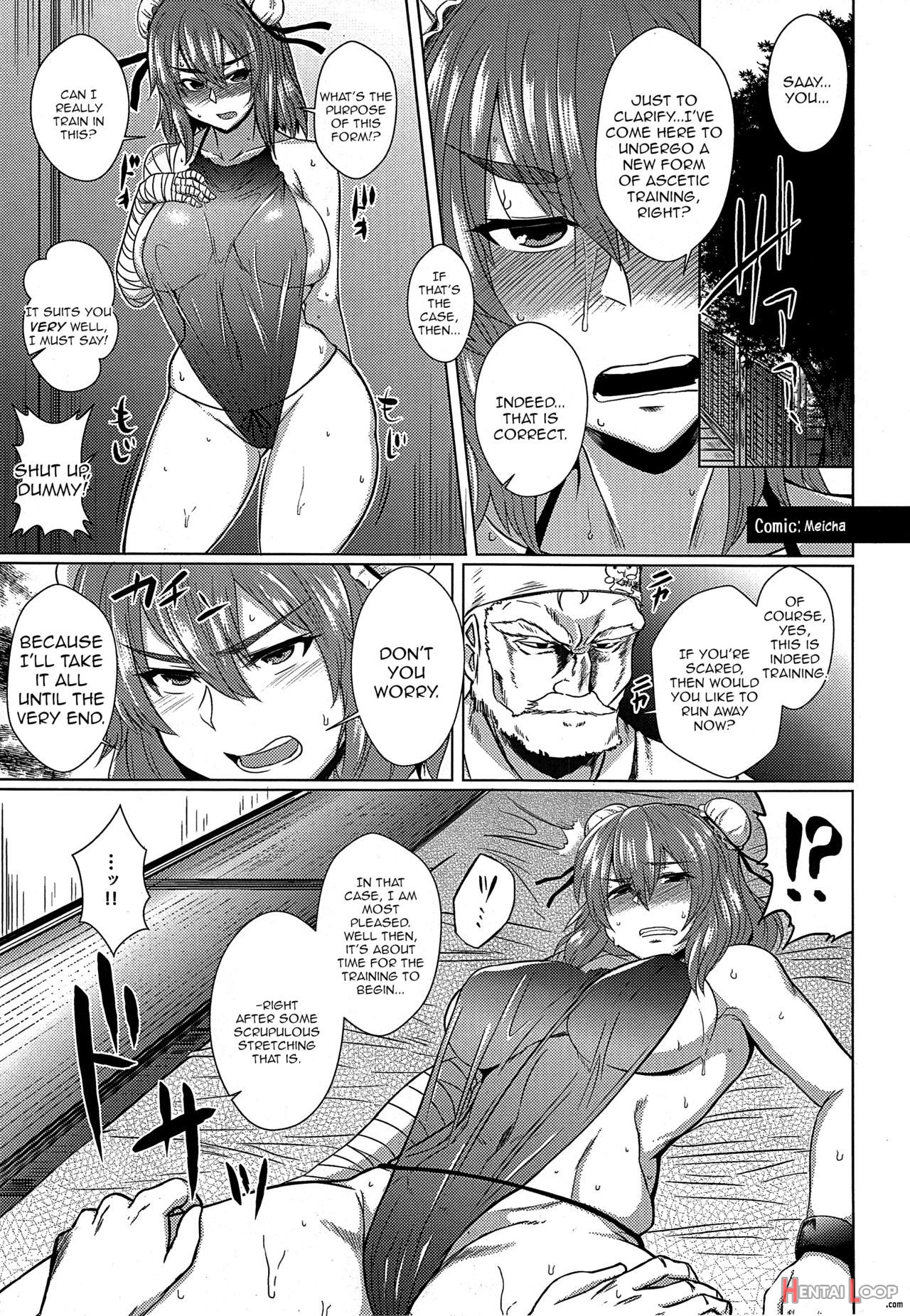 Hooray! A Seeding Uncle Has Made It Into Gensoukyou page 47