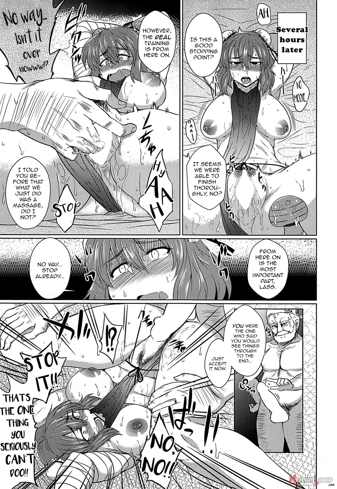 Hooray! A Seeding Uncle Has Made It Into Gensoukyou page 49
