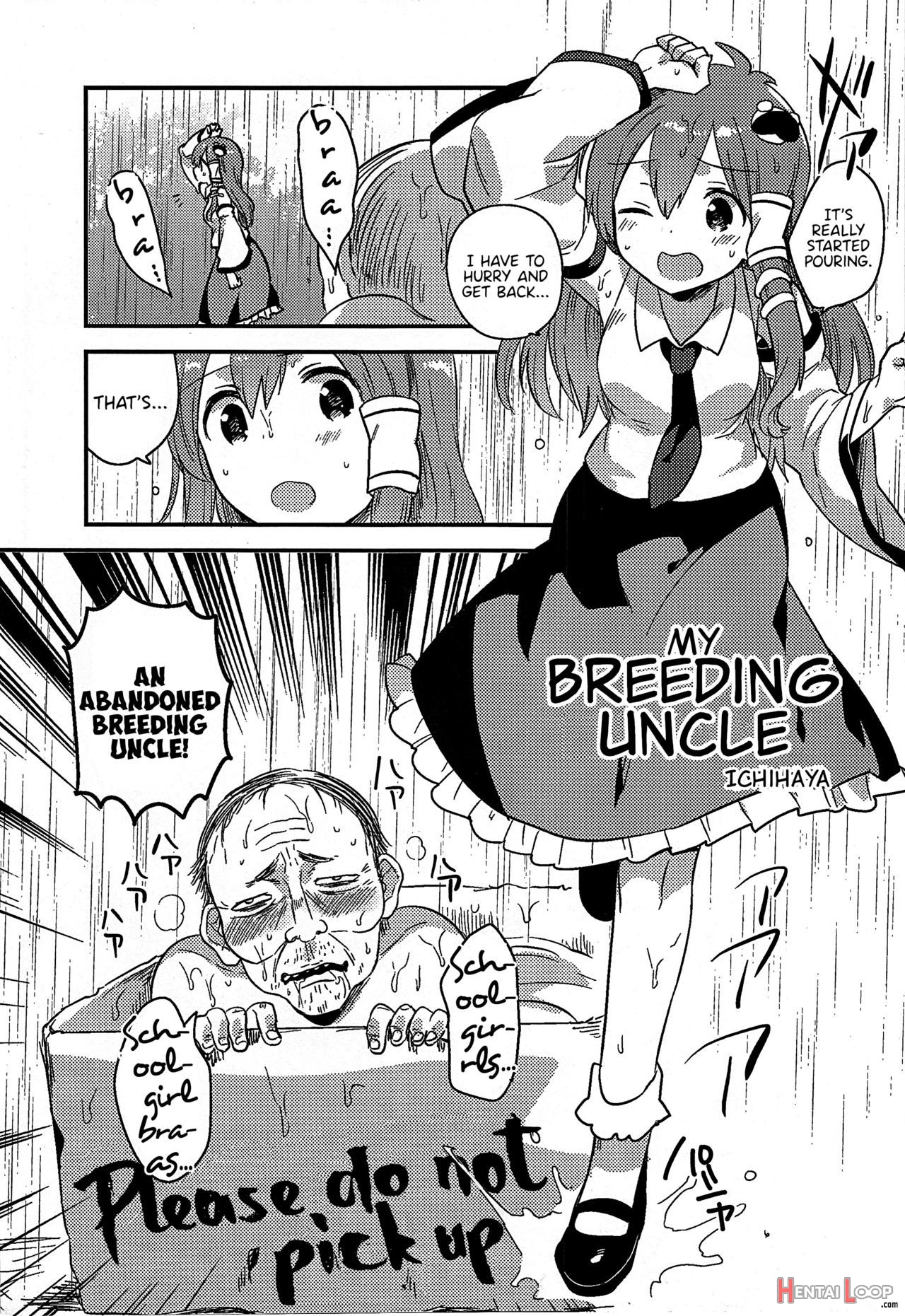 Hooray! A Seeding Uncle Has Made It Into Gensoukyou page 87