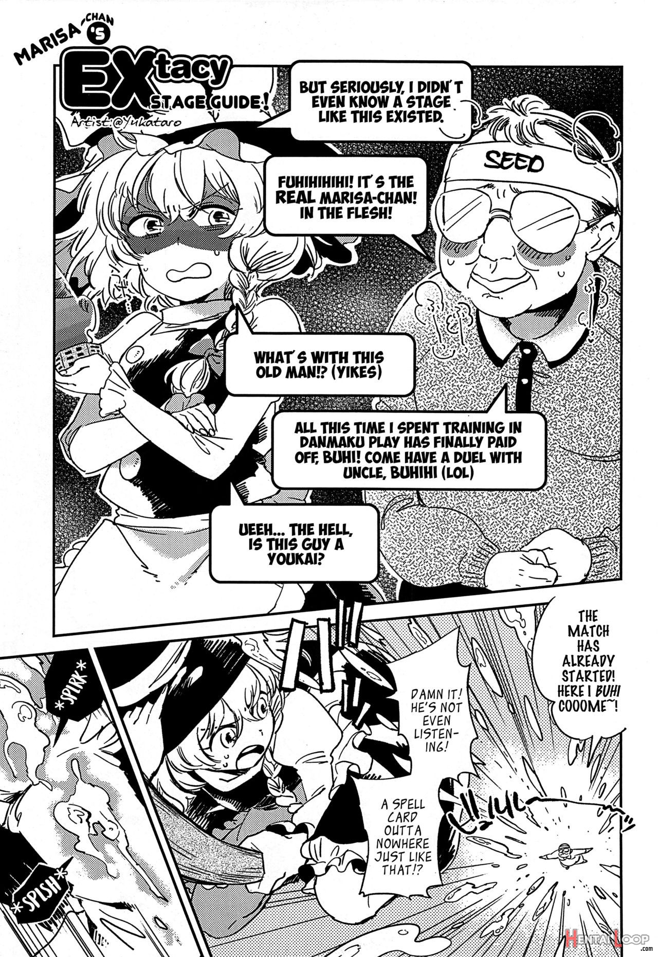 Hooray! A Seeding Uncle Has Made It Into Gensoukyou page 95