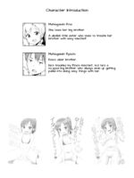 Hora♪ Onii-chan No Suki Na Pantsu Dayo page 2