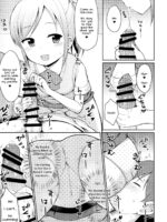 Hora♪ Onii-chan No Suki Na Pantsu Dayo page 7