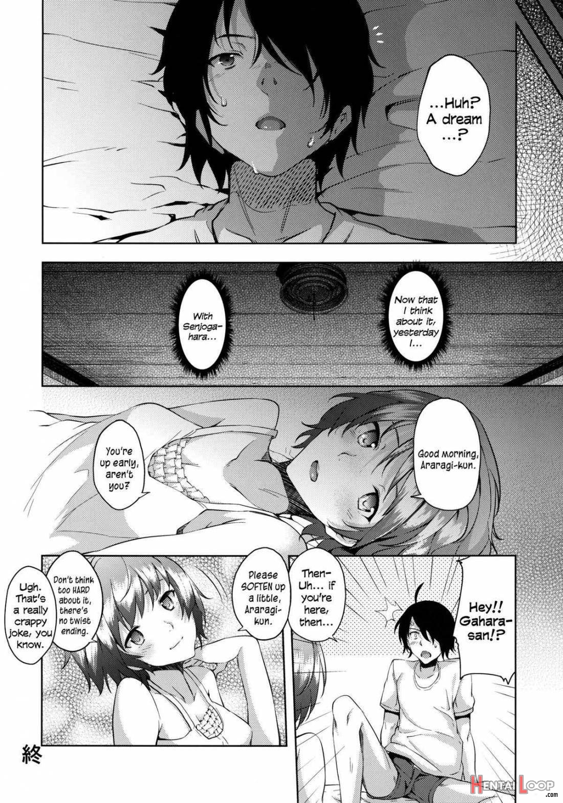 Horemonogatari page 16