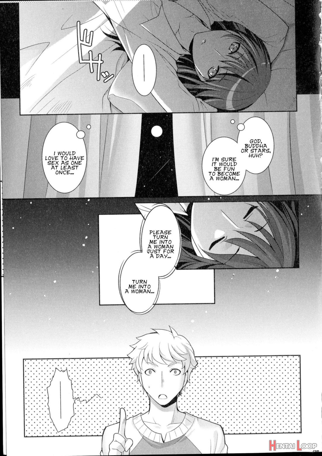 Hoshi Ni Negai O! page 3