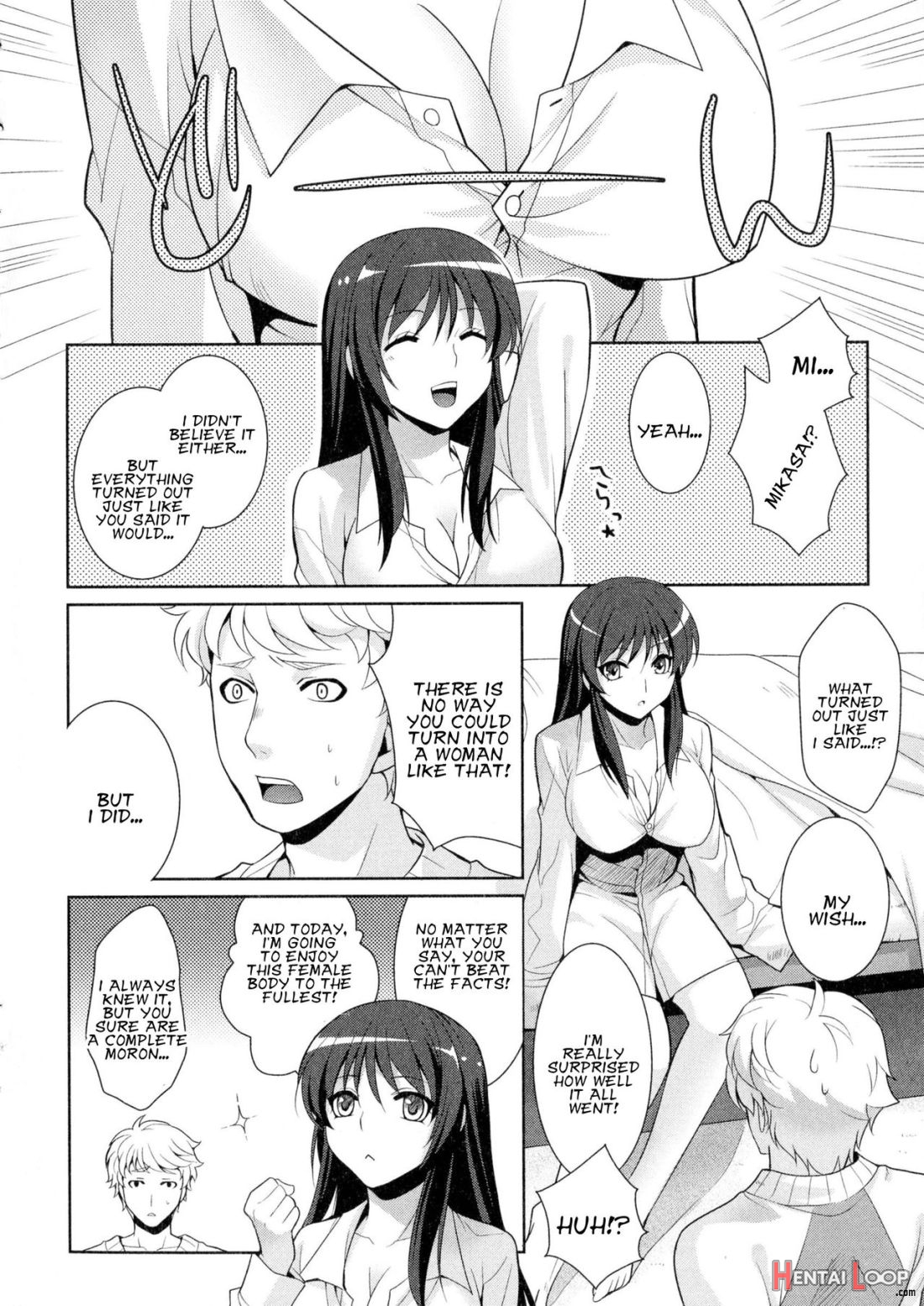 Hoshi Ni Negai O! page 4