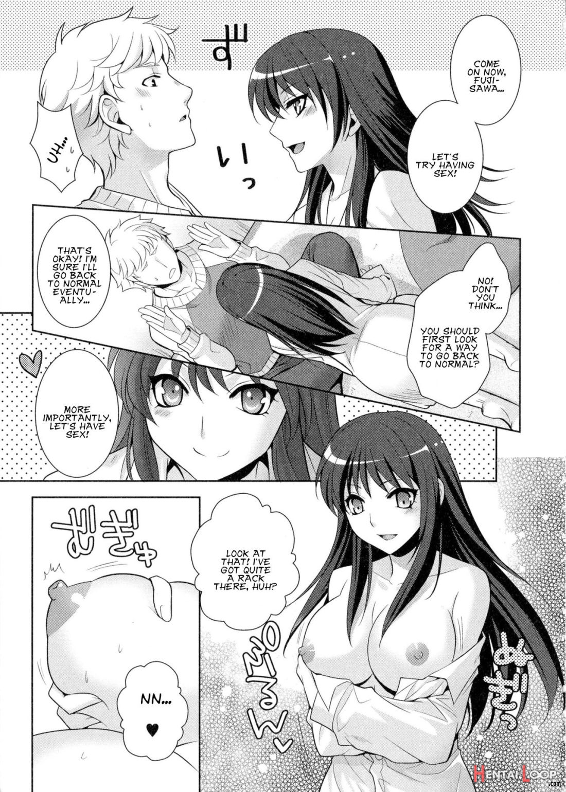 Hoshi Ni Negai O! page 5