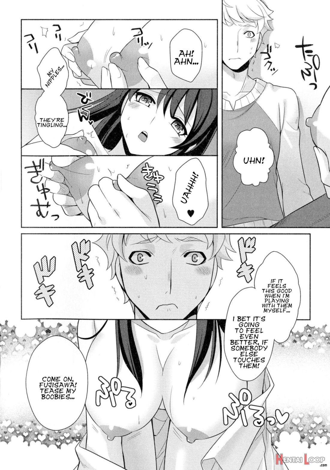 Hoshi Ni Negai O! page 6