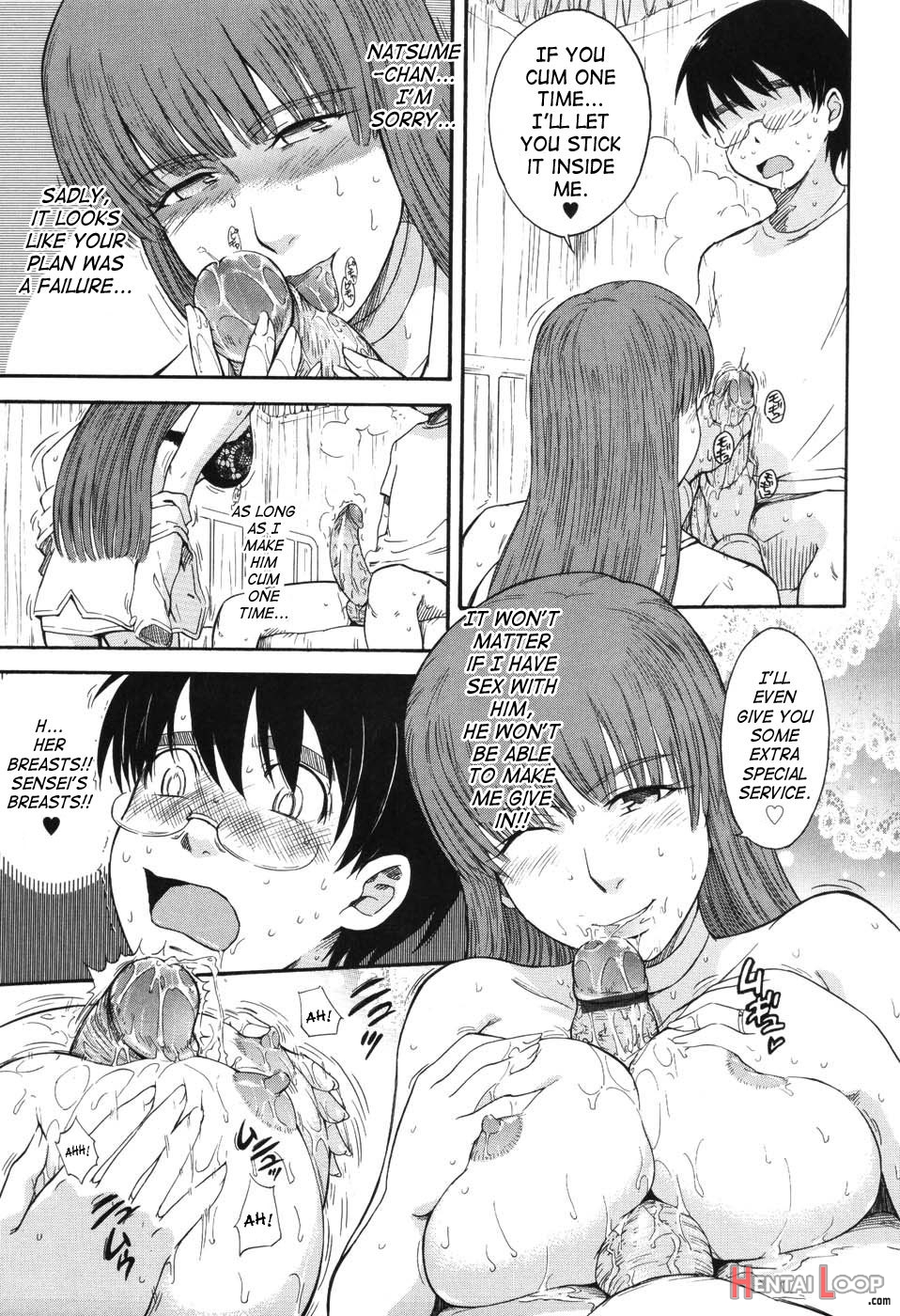 Hoshi No Goshujin-sama page 124